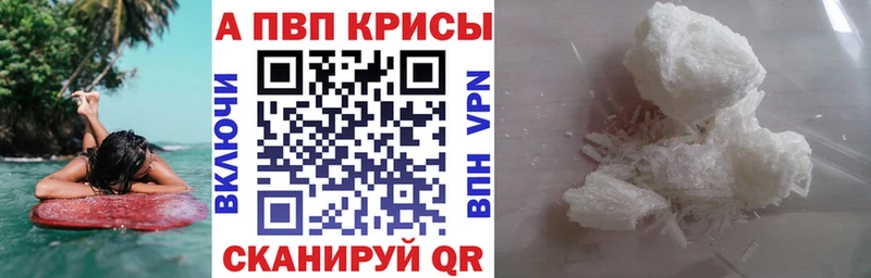 Магазин наркотиков Ядрин КОКАИН Меф мяу мяу МАРИХУАНА