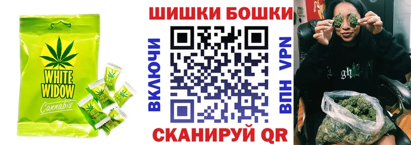 где найти   Ядрин  Еда ТГК конопля 