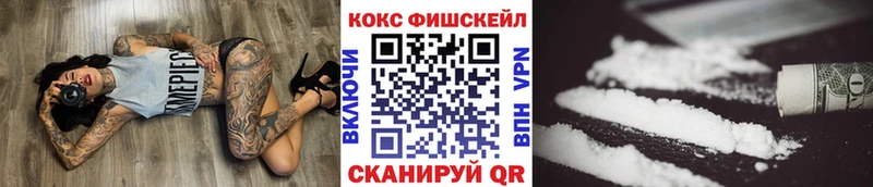 что такое   Ядрин  Cocaine Колумбийский 