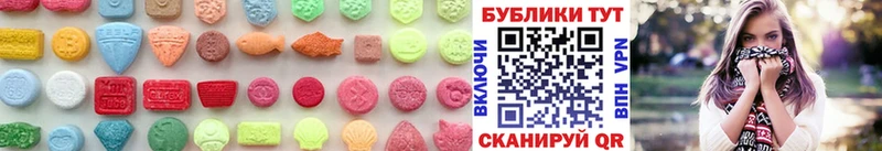 ЭКСТАЗИ бентли купить Ядрин