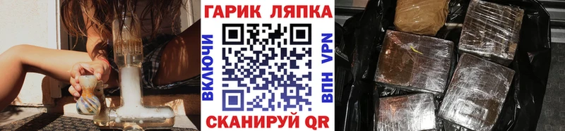 ГАШИШ Premium Ядрин
