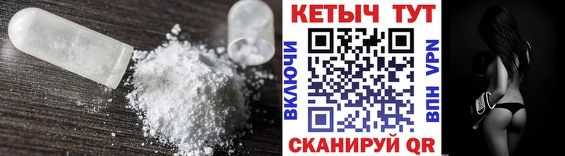 цена   Ядрин  Кетамин ketamine 