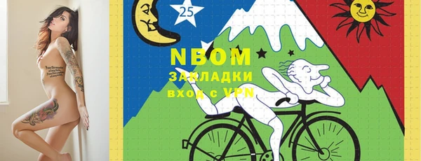 кокс Абаза