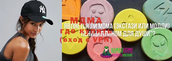 ешки Абинск