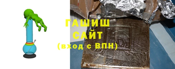 ешки Абинск
