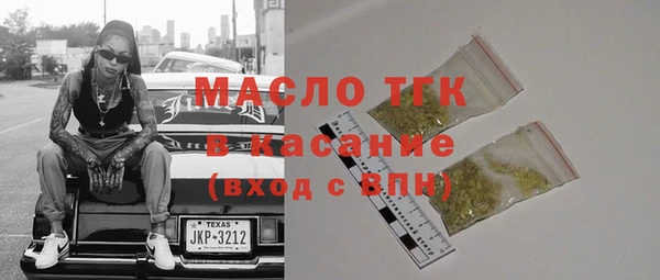 ешки Абинск