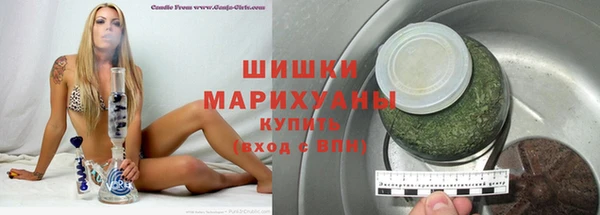 гашик Абдулино