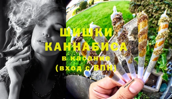 гашик Абдулино