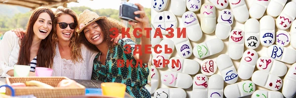 мдпв Алексин