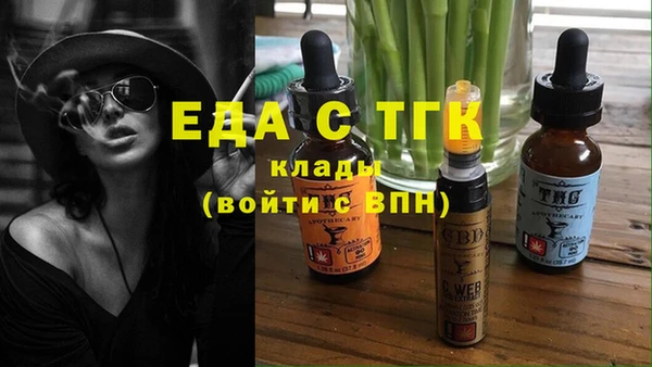 крисы Алзамай