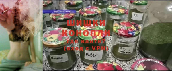 ешки Абинск