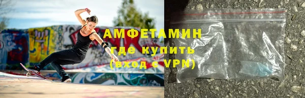 кокс Абаза