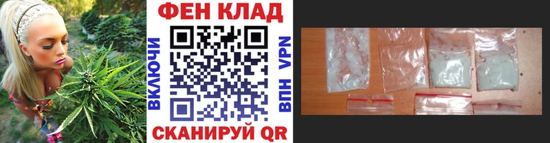 Метамфетамин пудра  omg как зайти  Ядрин 