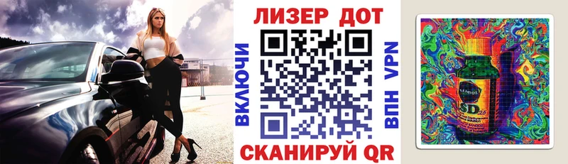 даркнет сайт  Ядрин  Марки N-bome 1500мкг 