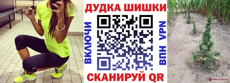 Каннабис ГИДРОПОН  нарко площадка Telegram  Ядрин 